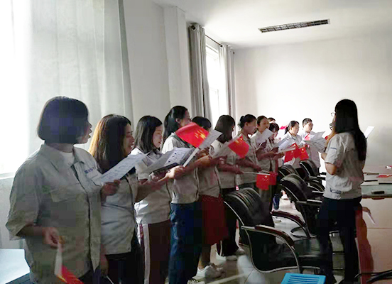 【獻禮70周年】廊坊華宇公司開展系列活動慶祝新中國成立70周年