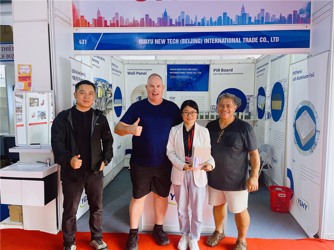 華宇科技亮相2023越南國(guó)際建筑、建材裝飾及家居展覽會(huì)